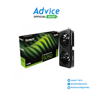 VGA PALIT GEFORCE RTX 5050 DUAL - 8GB GDDR6