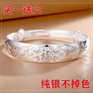 FC[Hot selling]SilverFemale S999Silver 9999New Send Mothers DayThousand Foot Silver SimpleSilver Bra
