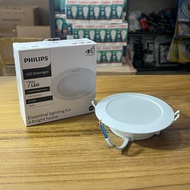 PHILIPS 7 WATT 7W 7WATT DOWNLIGHT