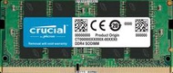 MICRON 美光 Crucial DDR4 3200 16G筆記型記憶體 美光 C [全新免運][編號 W71517]