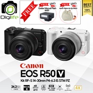 Canon Camera ROS R50 V Kit RF-S 14-30 mm. F4-6.3 IS STM PZ - รับประกันร้าน Digilife Thailand 1ปี