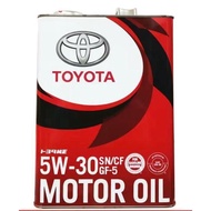 Toyota Engine Oil 5W-30