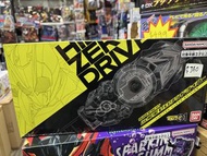 Bandai DX kamen rider Zero-One Driver 變身腰帶 彩透版 store 限定