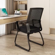 Bow Mesh Staff Office Chair Office Spinning Lift Computer Chair Ergonomic Boss Chair Wholesale