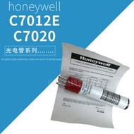 【可開發票】日本LECIP三陽G7023-ZC船泊7KV點火變壓器G7023-SC鍋爐燃氣高壓包