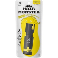 [Liese by Kao] Hair Styling_1Day Hair Monster_Shine Gold_20ml [Direct from Japan]