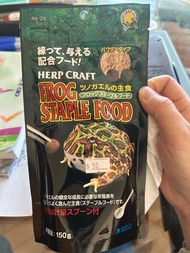 角蛙糧
