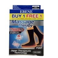 EBENE BIO RAY MASSAGE SOCKS TWIN PACK