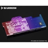 Barrow EVGA 3090 FTW3 全覆蓋顯卡冷頭散熱器BS-EV3090F-PA(客訂)