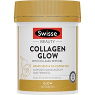Swisse Collagen Glow คอลลาเจนผิวนุ่มเด้งเต่งตึง 120เม็ด EXP11/2026