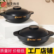 Commercial shallow clay pot for clay rice, large capacity dry clay pot, high heat resistant fish hea