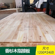 Finger Back Board Integrated Material Fir Incense Board Wood Wardrobe Wood Furniture Board e0 Sectio