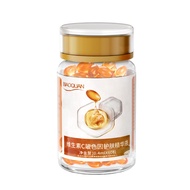 Bioquan Vitamin C Bosein Skin Care Essence Vitamin C Soft Capsule VC Essence VC Original Liquid 2025
