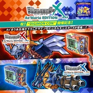 PO Premium Bandai Digimon Digivice Vpet Digital Monster X As’ Maria EDITION Ver. WarGreymon X Antibody Metal Garurumon X