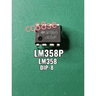 LM358P LM358N LM358 358 DIP-8 LOW POWER DUAL OPERATIONAL Amplifier IC