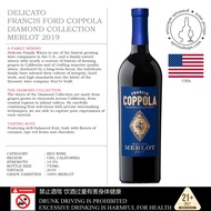 DELICATO FRANCIS FORD COPPOLA DIAMOND COLLECTION MERLOT 2019
