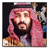 รูปภาพ Mohammed bin Salman โมฮัมเหม็ด บิน ซัลมาน เจ้าชายซาอุดีอาระเบีย รูปภาพ​ติด​ผนัง​ pop art พร้อ