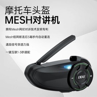 🛒🔥EJEAS Q8 Helmet Bluetooth Headset Mesh3.0 Mesh Intercom Dual Chip Motorcycle Helmet Bluetooth Inte