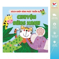 Book - IQ Development Jigsaw Book: Jungle Story