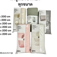 Second Hand Rarely Used Home Decoration Category IKEA Bed Sheet + Blanket Minimalist