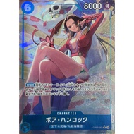 Boa Hancock [Parallel] SR OP07-051 China 2nd Anniversary Collection One Piece Card Game TCG Japanese