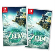 (全新2隻) Switch 薩爾達傳說 王國之淚 The Legend of Zelda~ Tears of the Kingdom Double Pack (雙人同行冒險套裝, 中文/英文/日文) 
