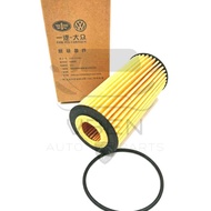 Engine Oil Filter for Audi VW EA888 GEN3 Golf MK7 PASSAT B8 Audi A3 A4 A5 Q5 TT - 06L115562/06L11556