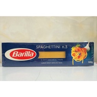 [500g Box – No. 3 ] [Italy] BARILLA No 3 Spaghetti Pasta (halal) (anm)
