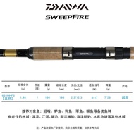 Daiwa Sweepfire Siêu Nhẹ Đường Cần Câu Cá Mục Từ Cấp Sợi Carbon Cần Câu Cá Cho Đại Dương Sông Hồ Dòn