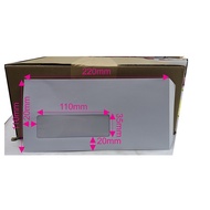 Box of 100 GSM White Woodfree Peel & Seal DL Window Pocket Envelope