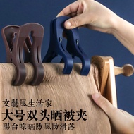 Large Double Head Nordic Morandi Color Fashion Drying Clamp 56JJ, Anti-Slip Windproof Laundry Pegs, 