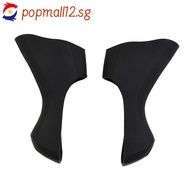 [Hot-POPM] Bike Bicycle Brake Lever Hoods for- 6800/5800/4700 gear Shift Lever Cover❀