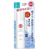 KOSÉ - Suncut 透明防曬噴霧SPF50+ PA++++ 90g - 無香料 (平行進口貨)