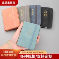 Business Notebook office stationery A7 Notebook Multicolor Small Fresh Creative Portable office Note