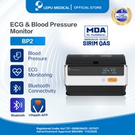 Lepu Medical Advanced Wireless Upper Arm Blood Pressure with ECG 2-in-1 Monitor  BP2