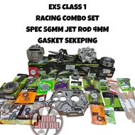 EX5 CLASS 1 RACING COMBO SET SPEC 56MM JET ROD