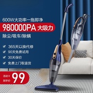 Vacuum Cleaner Household Small Powerful Suction Handheld Wired Carpet Cat Hair Vacuum Cleaner Vacuum