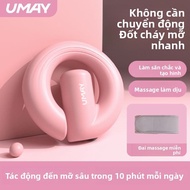 Umay(佑美) | Umay Fat Burning Abdominal Ring Professional Waist And Belly Slimming Massage Machine Ful