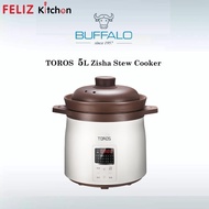 Buffalo Toros 5L Zisha Stew Cooker KWT04| Multifunction |Slow Cooker|牛头牌 天然紫砂锅|慢炖煲