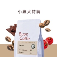[Bian Coffee] Freshly Roasted to Order | CR91 Little Hound Dog Special Blend | Coffee Coffee Beans 1