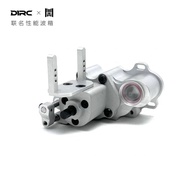 D1RC 1/10 Gearbox with Dig