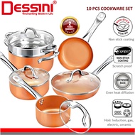 【ORIGINAL】DESSINI ITALY 10 Pcs Aluminium Non Stick Induction Copper Casserole Pot Bowl Deep Fry Pan 