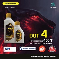 MOTION Super Heavy Duty Hi-Temp Brake Fluid Oil DOT 4 (350ml/750ml)