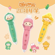 Children Style 3d Printing Pen Low Temperature Three-Dimensional Primary School Students Girls Gift 