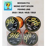 FISHER BOCEAN 916 MONO SOFT NYLON FISHING LINE TALI TANGSI PANCING EMAS