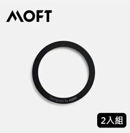 【MOFT】【9折優惠】 MagSafe磁力環 (MD019) (2入組)