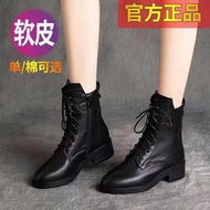 YK8 Hong Qingting real soft leather Martin boots women s 2021 autumn new autumn shoes women s boots 