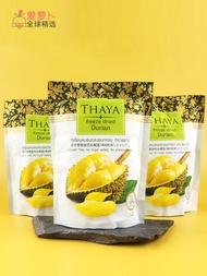 Thailand Thaya Taya Freeze-Drying Mango Durian Sticky Rice Durian Longans Pineapple Freeze-Dried Dri