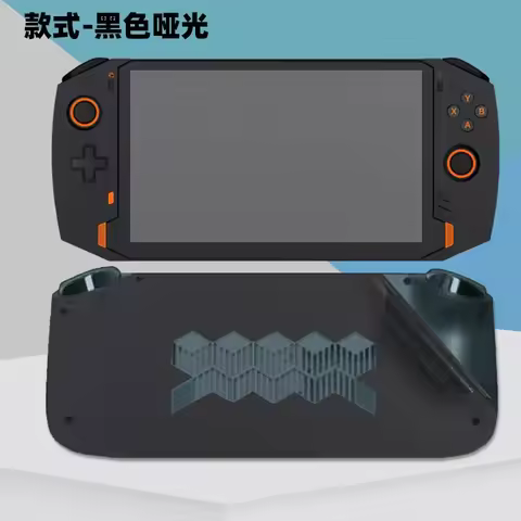 Pre-cut 1xTop+1xBack+Side Skin Sticker Cover Case Protection Film For OnexPlayer 1s 8.4" mini pro 7"