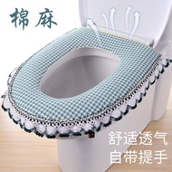 KY-D Toilet Seat Washer Four Seasons Household Waterproof Summer Toilet Seat Cover Zipper European Thin Washer Universal